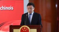 السفير الصيني يشيد بموقف المغرب وينتقد زيارة "بيلوسي" لتايوان